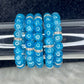 Blue Skies Beaded Bracelet